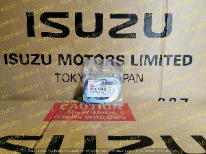 Прокладка выпускного коллектора 8943936722