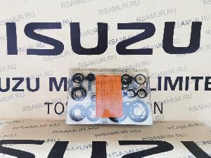 Ремкомплект гидрораспределителя  4S00735