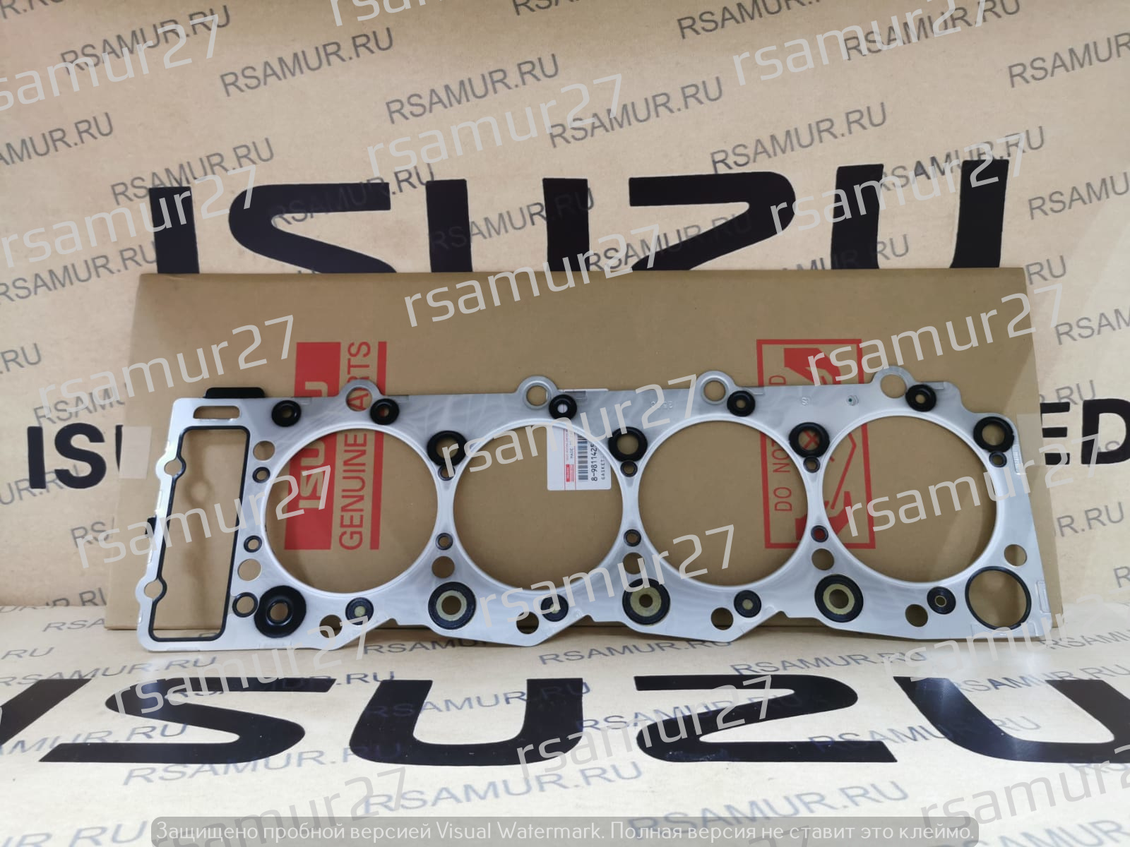 Прокладка ГБЦ Non GRADE 8981142560