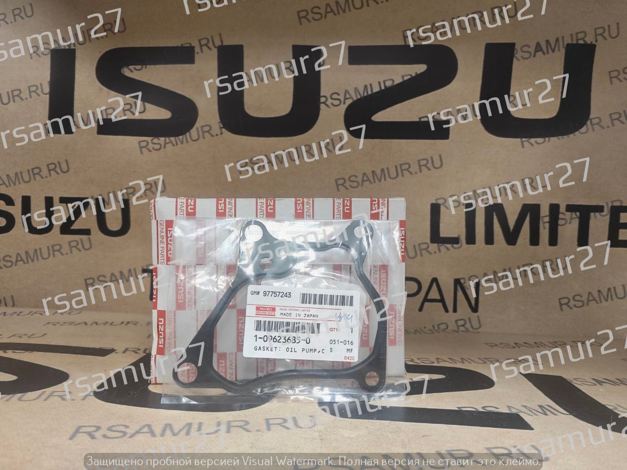 Прокладка масляного насоса 1096236850