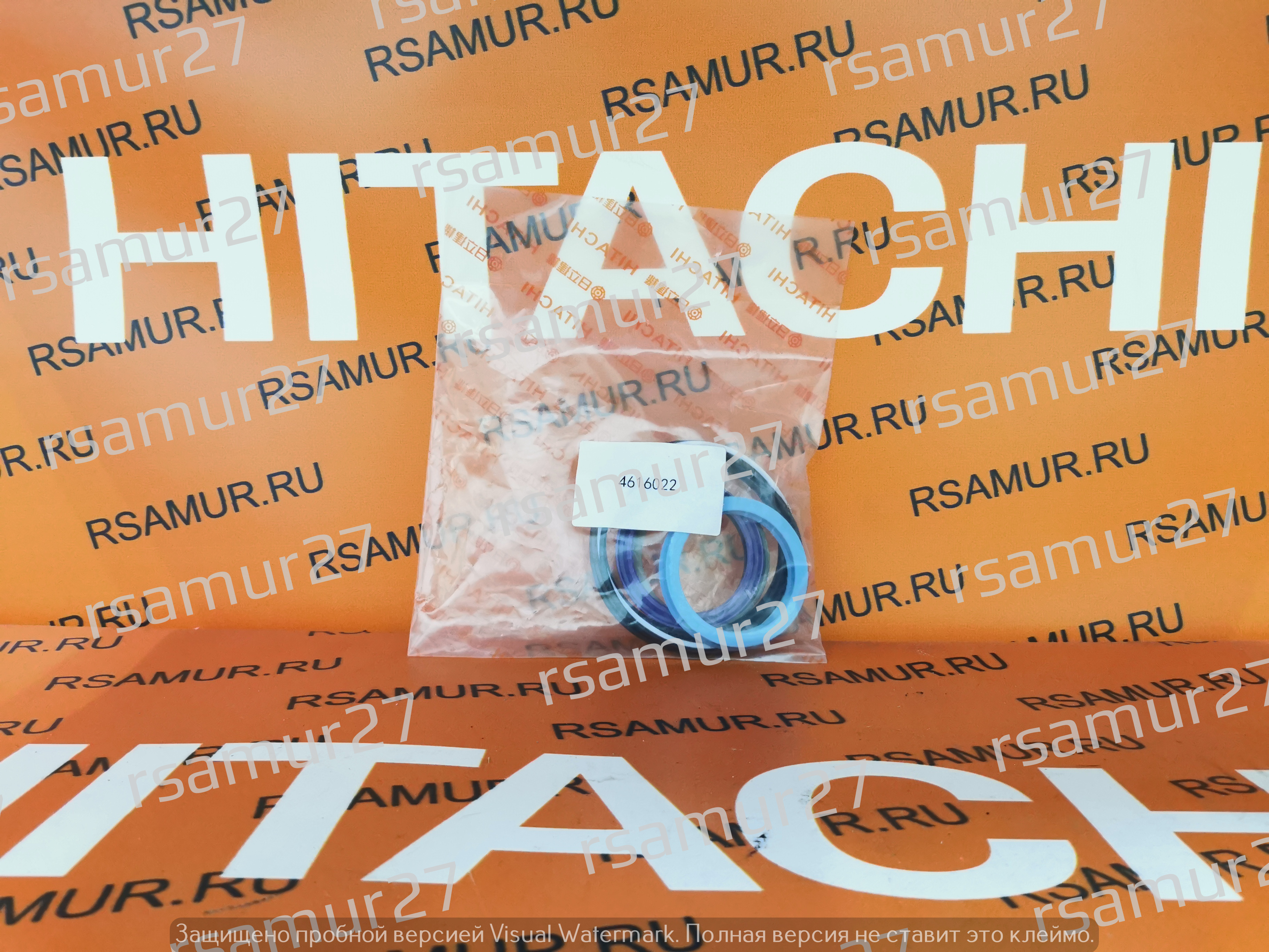 Ремкомплект отвала 4616022