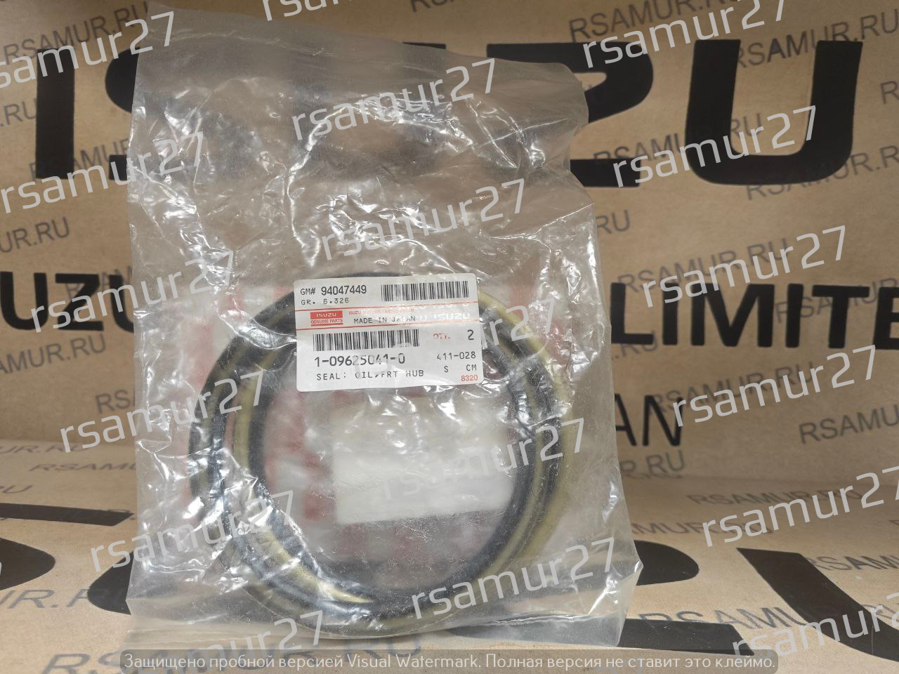 Сальник ступицы 1096250410