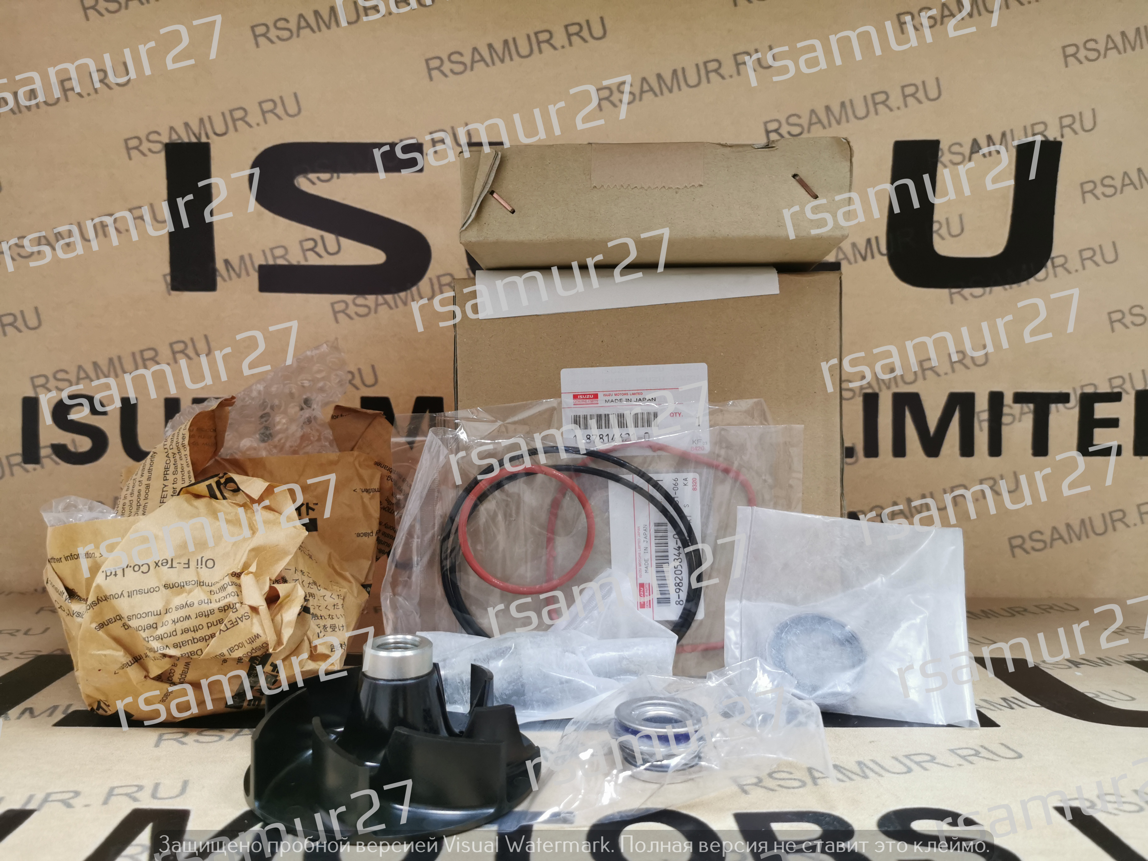 Ремкомплект 1878146210