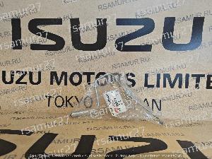 Топливная трубка №2 1154164660M