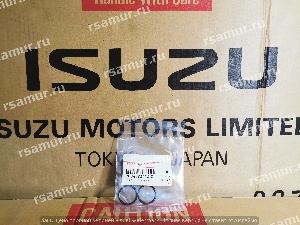 Рокер 8972125200