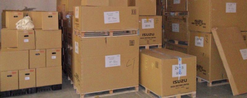 Новые поступления на склад 