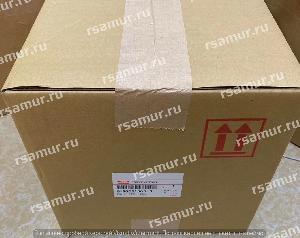 Прокладка медная (шайба) 9095714100