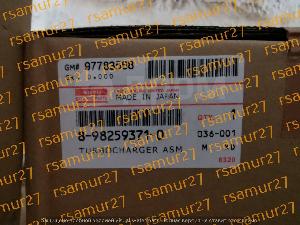 Турбина 8982593710M IHI