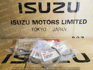 Полукольца 8973865490 8943992830