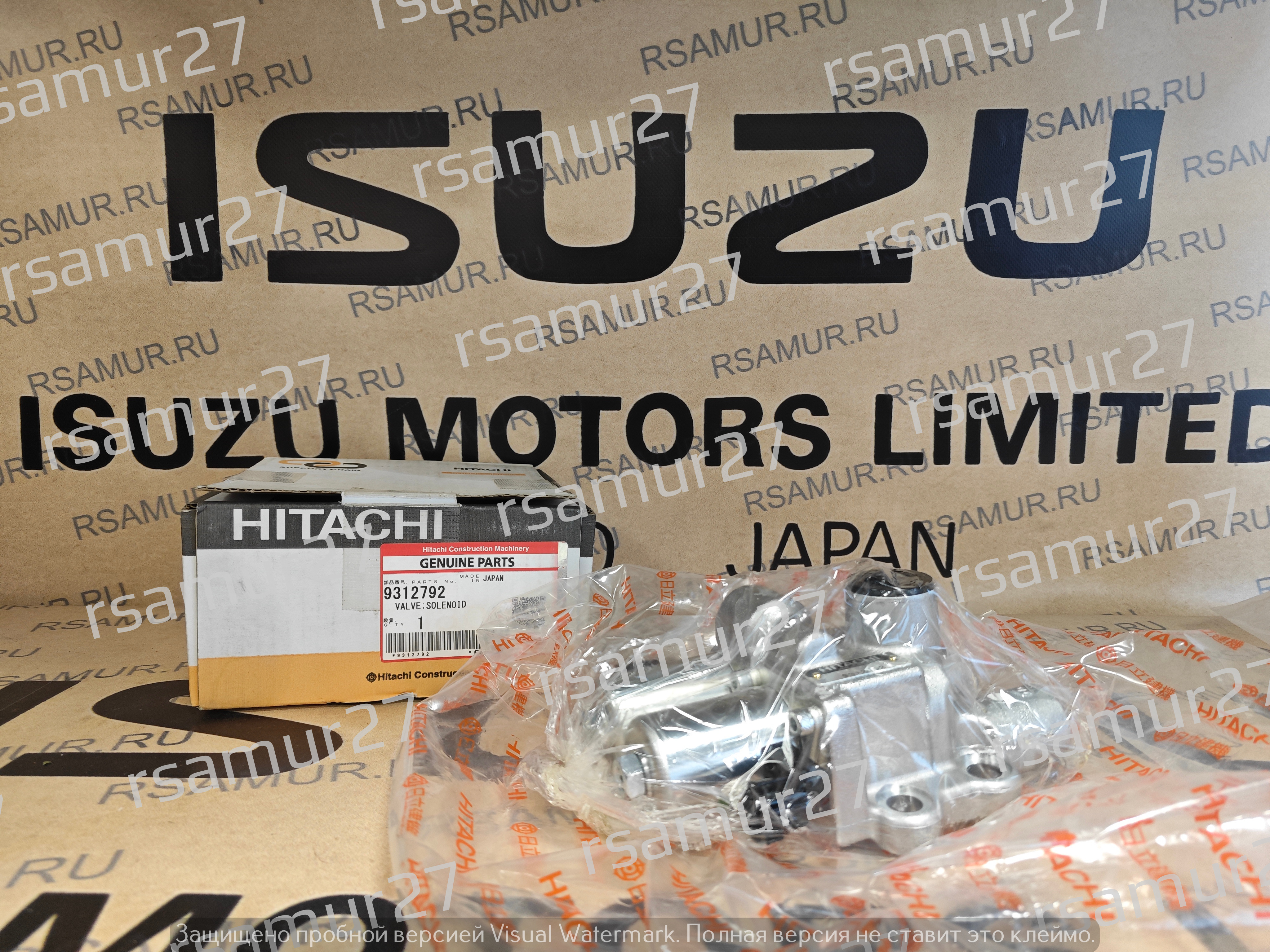 Электромагнитный клапан 9312792 Hitachi ZX280-5G