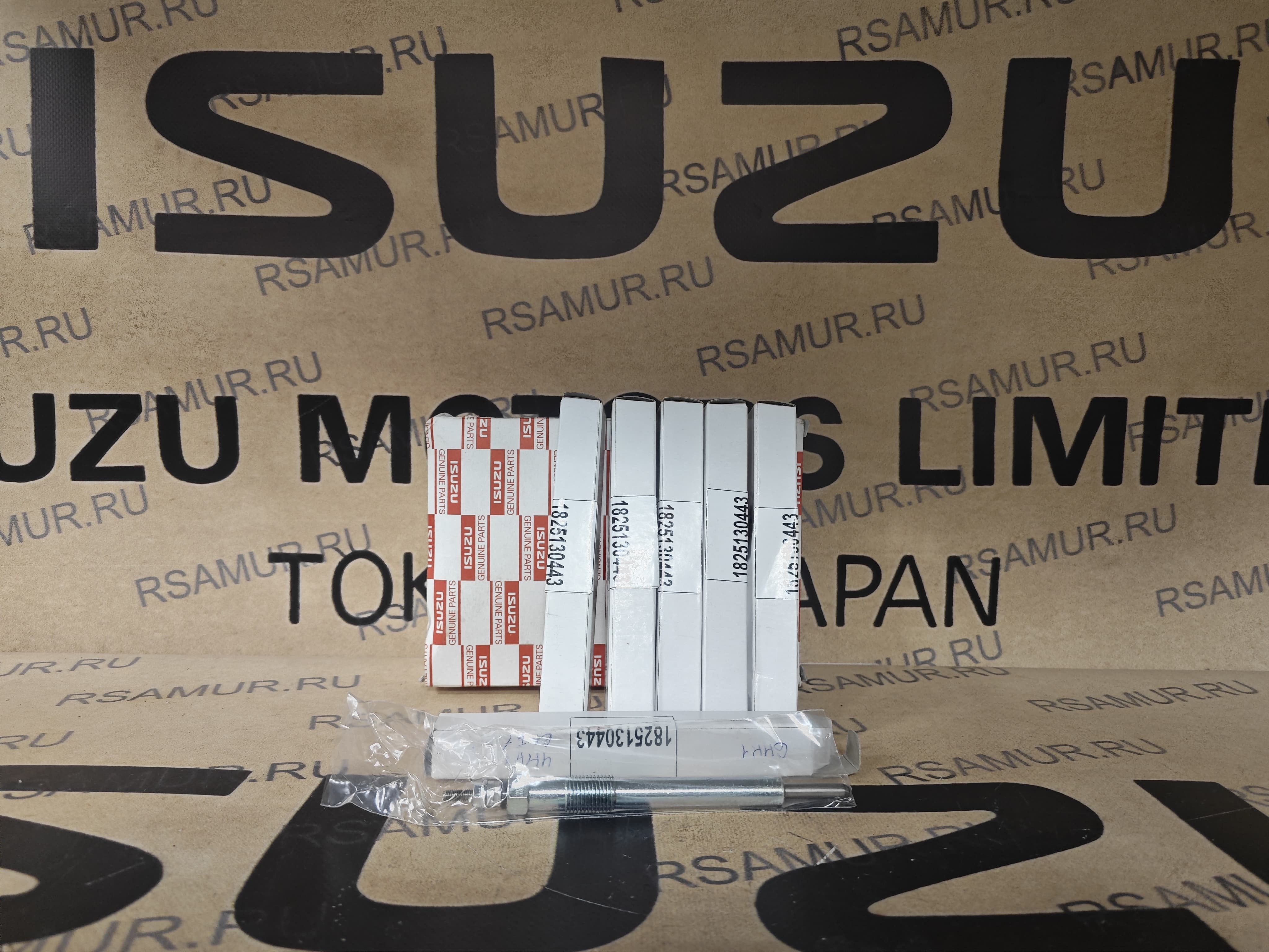 Свеча накаливания 1825130443