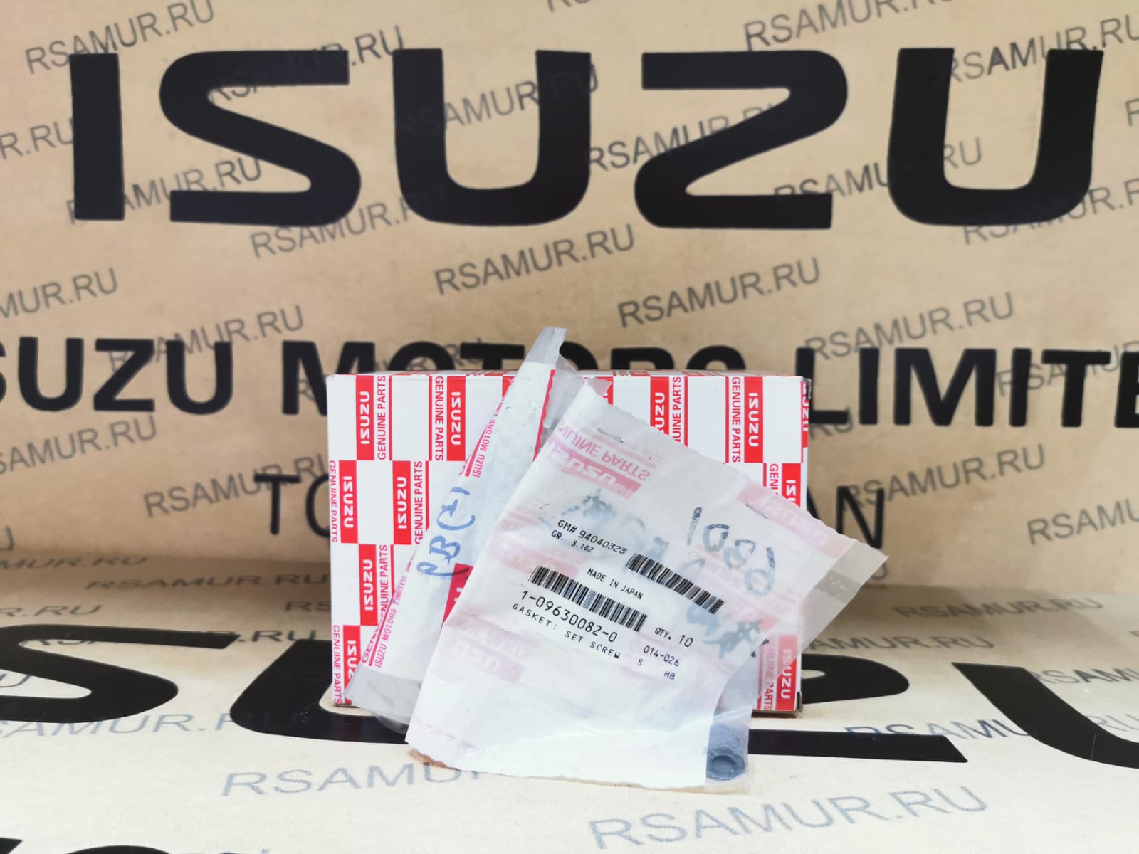 Прокладка 1096300820 1096300210 1096300510 1096350010 1153390100