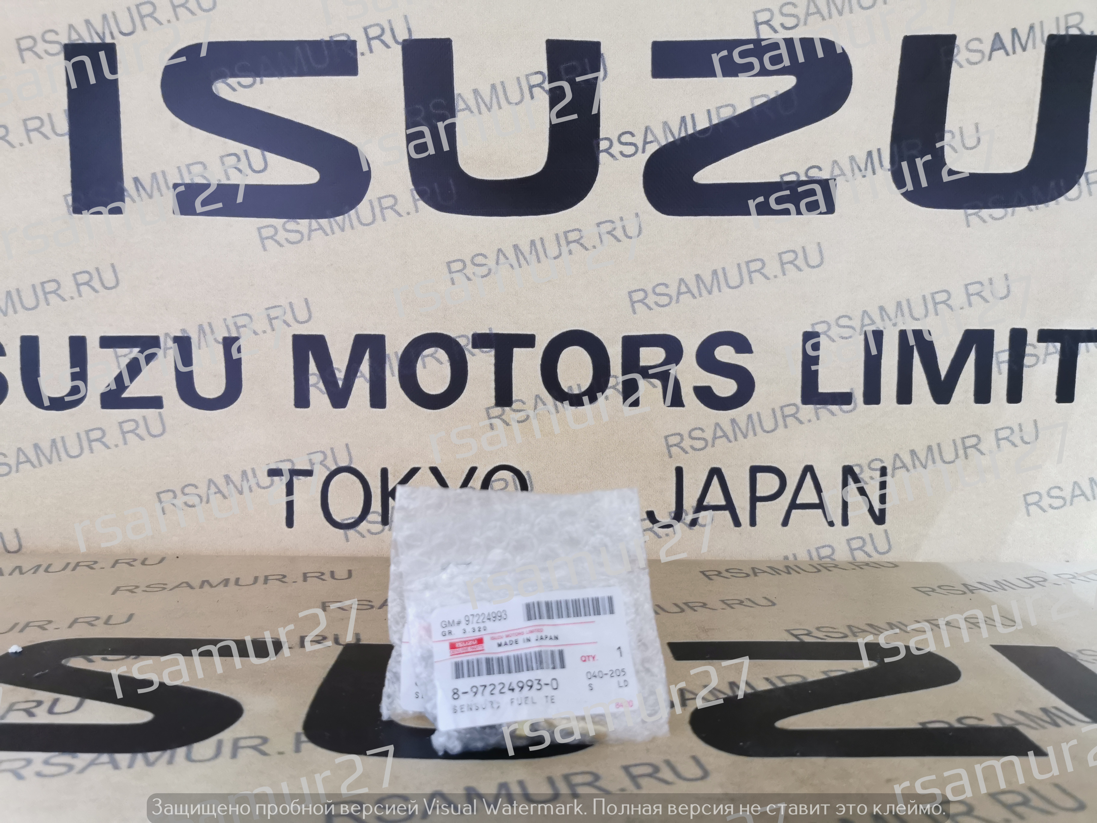 Датчик топлива ТНВД 8972249930