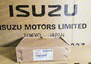 Прокладка форсунки 5153150030