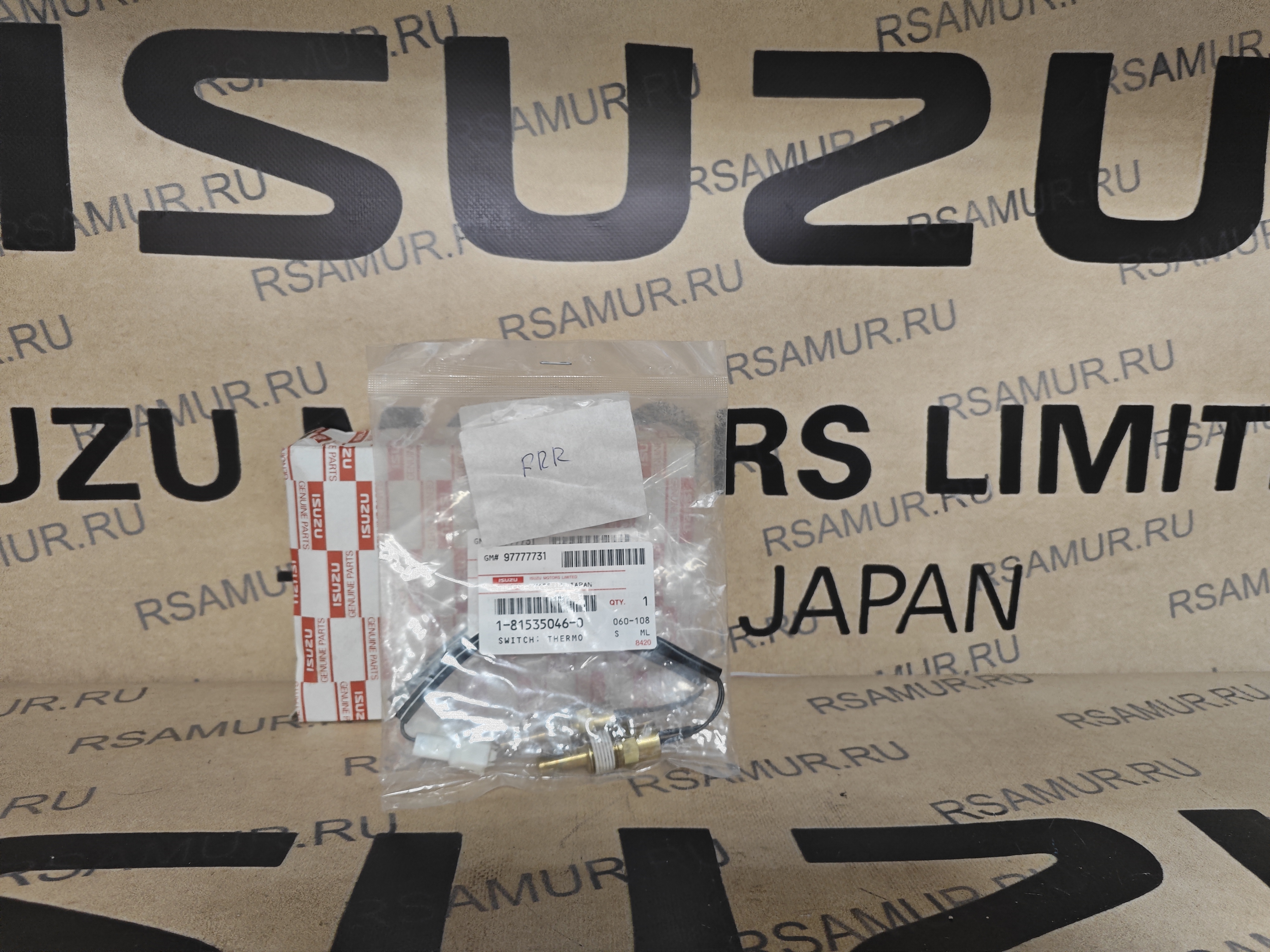 Датчик 1815350460