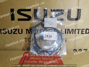 Уплотнение 1137790110