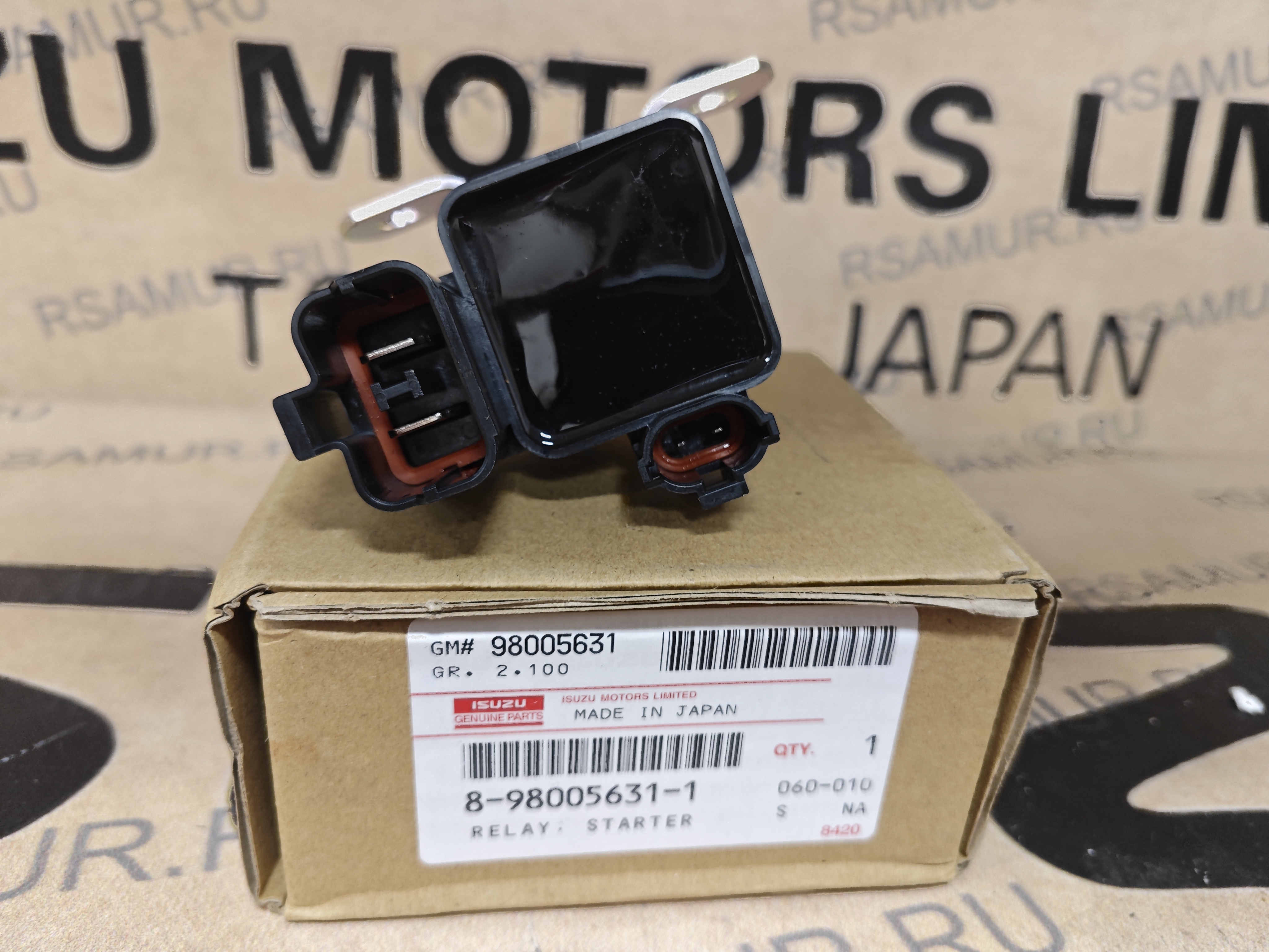 Реле стартера 8980056311