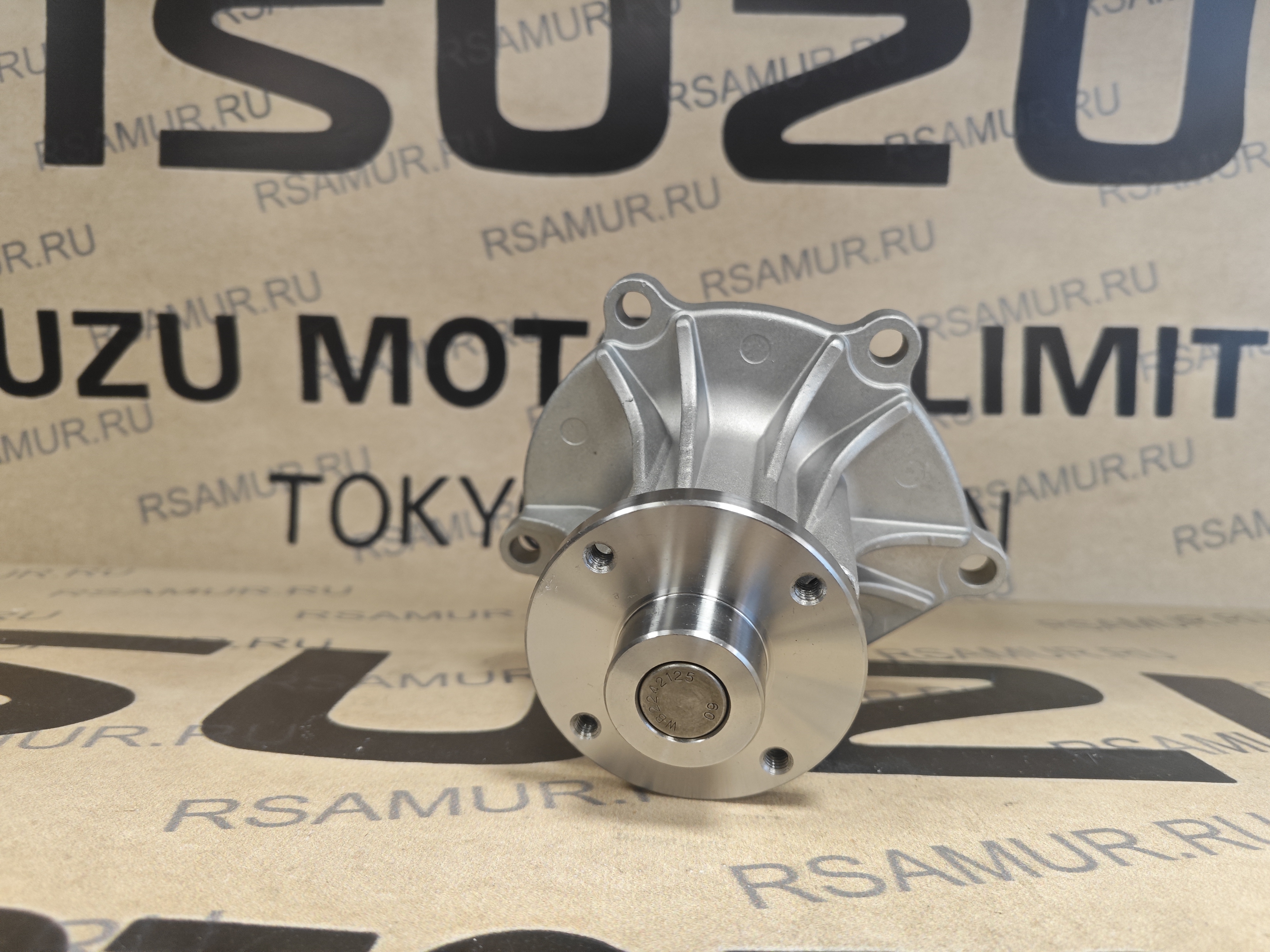 Водяной насос 8980042923