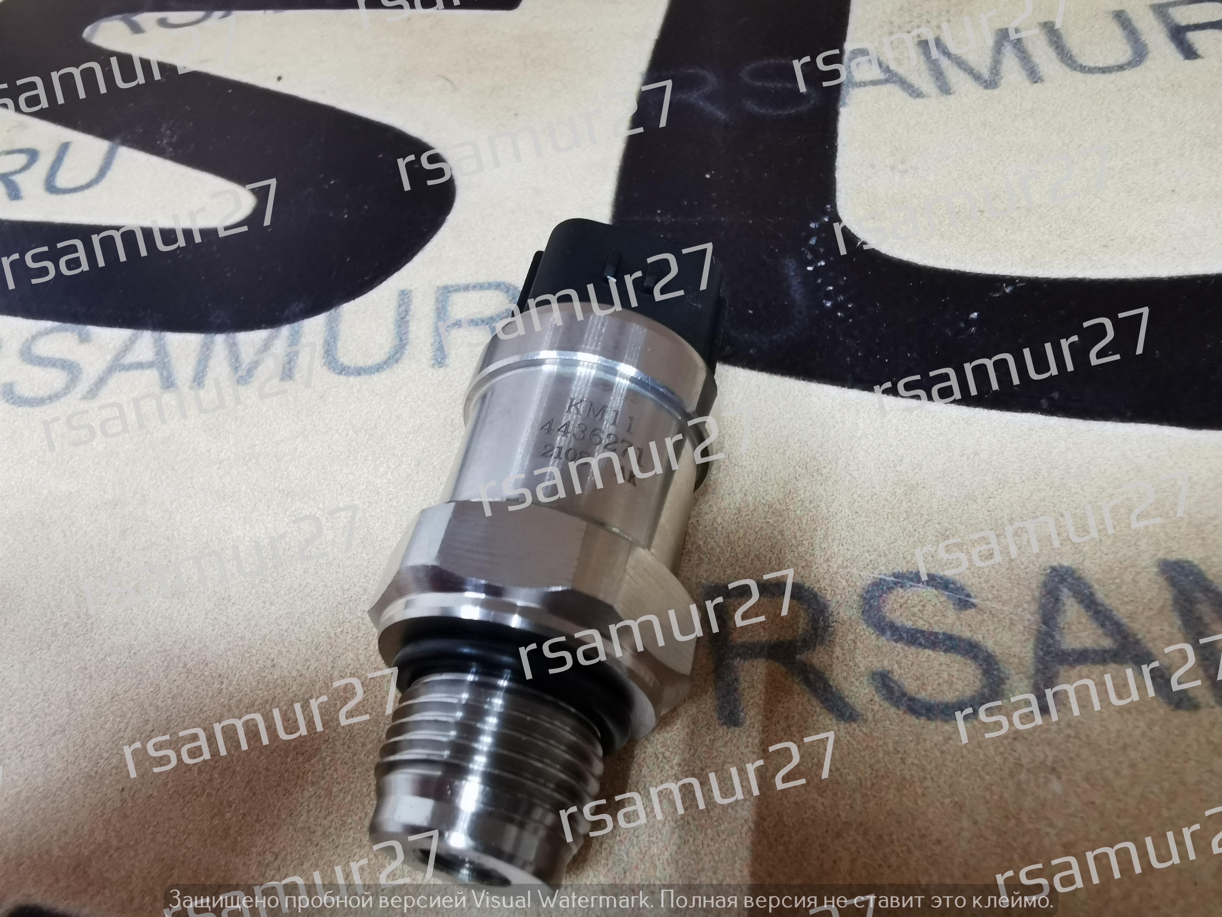 Датчик 4436271M