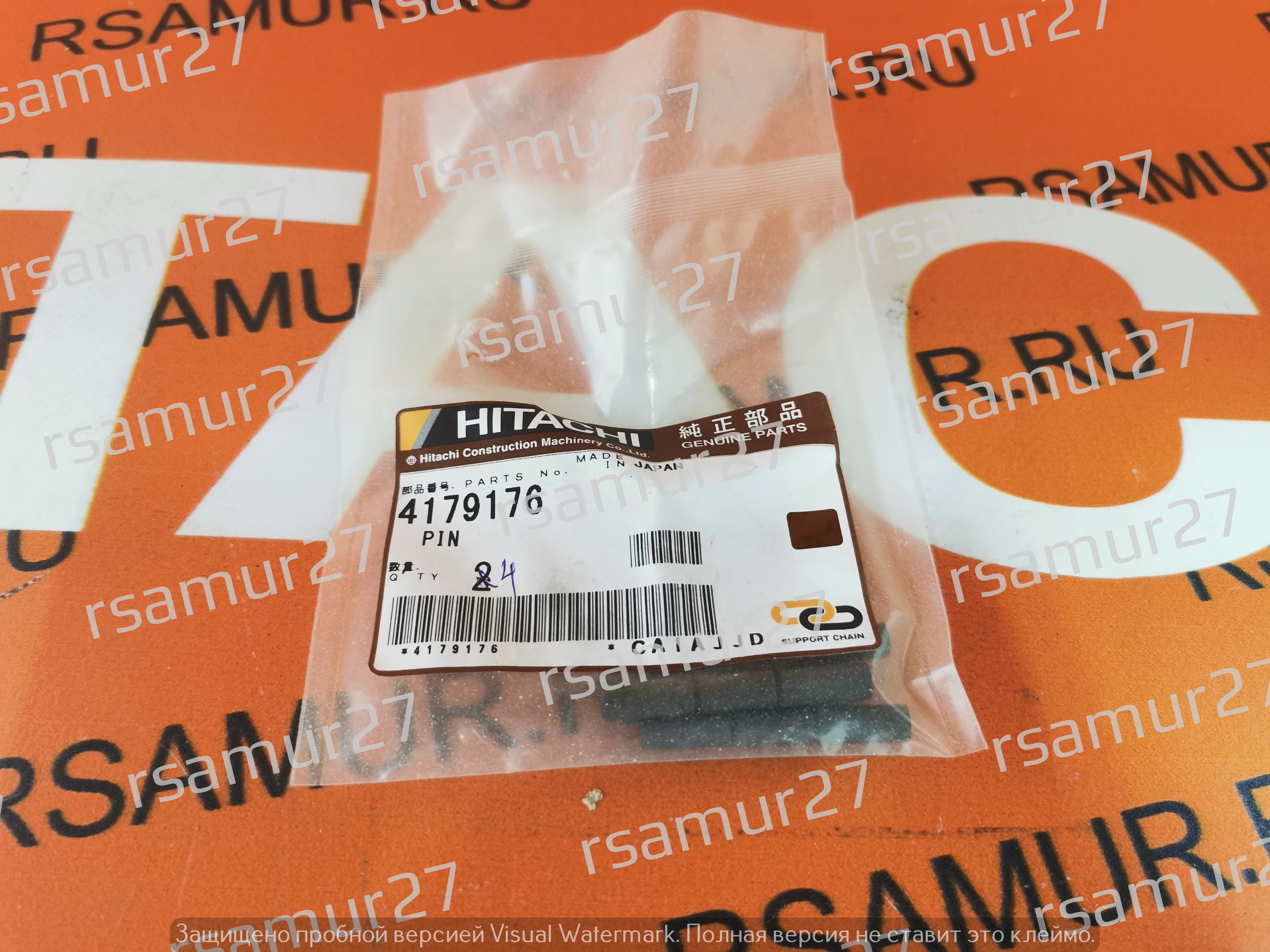 Палец вилки 4179176