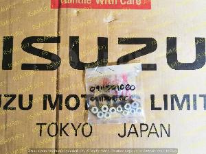 Гайка на зажим топл трубок 0911501060