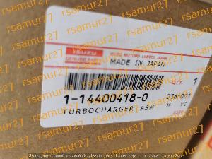 Турбина 1144004180   IHI CHINA