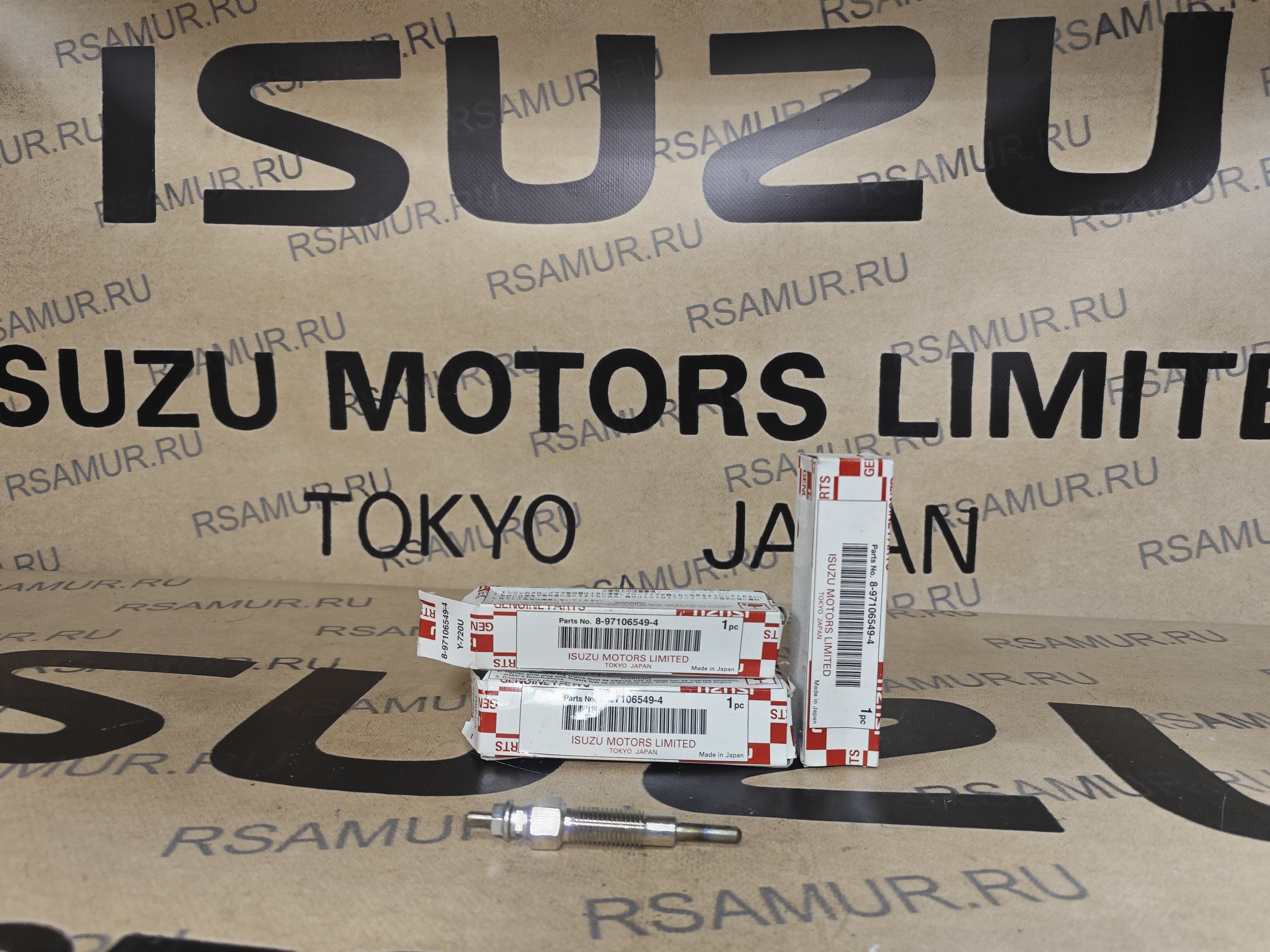 Свеча накаливания 8971065494