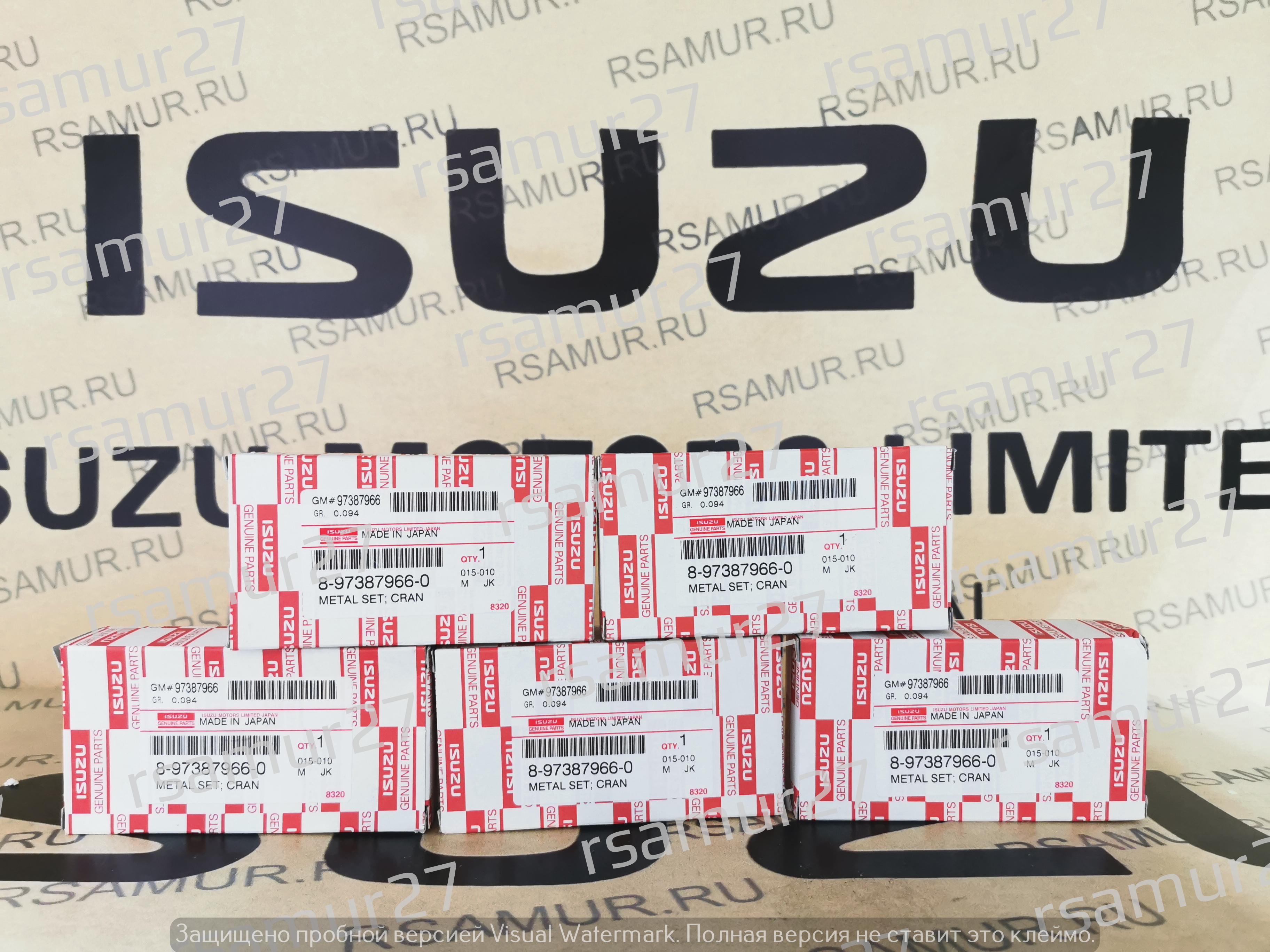 Вкладыш коленвала группа 3 8973879660