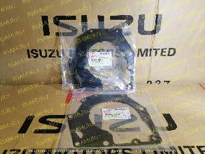 Прокладка водяной помпы 1136140211