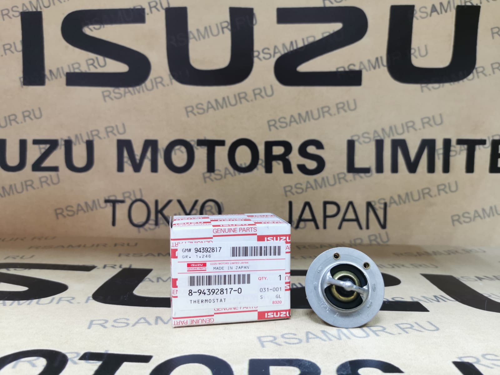 Термостат 8943928170 8976023931