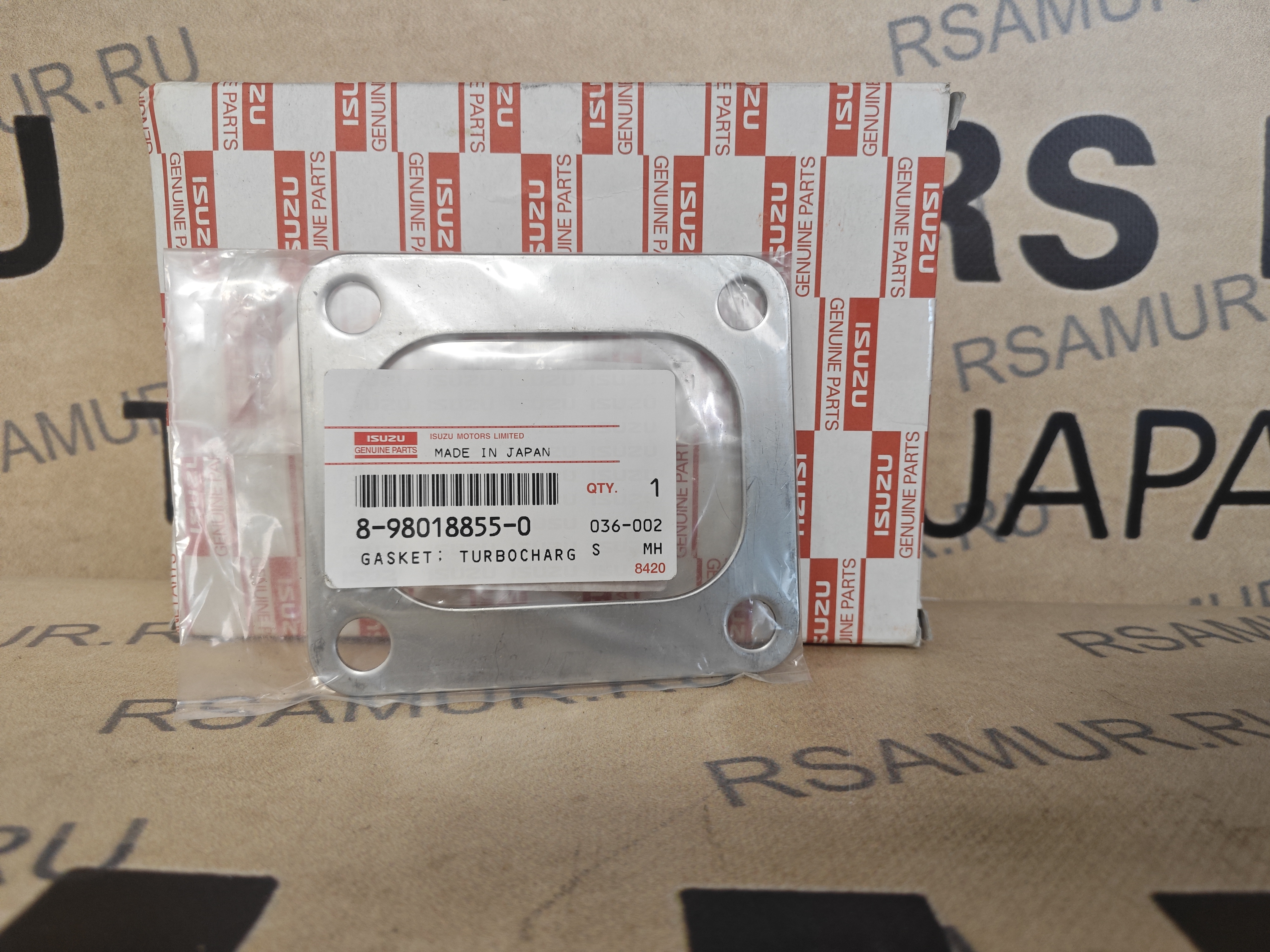 Прокладка турбины 8980188550