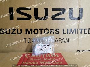 Термостат 1137700700 5137700180 5137700310