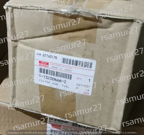 Фильтр топливный 1132006662
