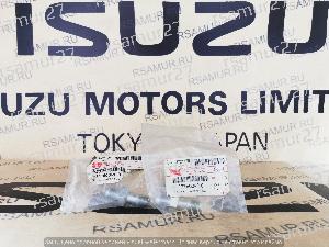 Клапан предохранительный 1132600410