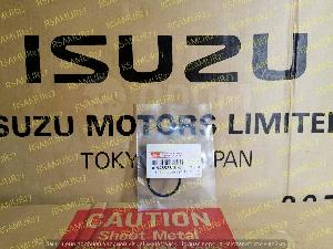 Прокладка дринажной трубки 8943993980