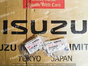 Прокладка клапанной крышки 8973313601