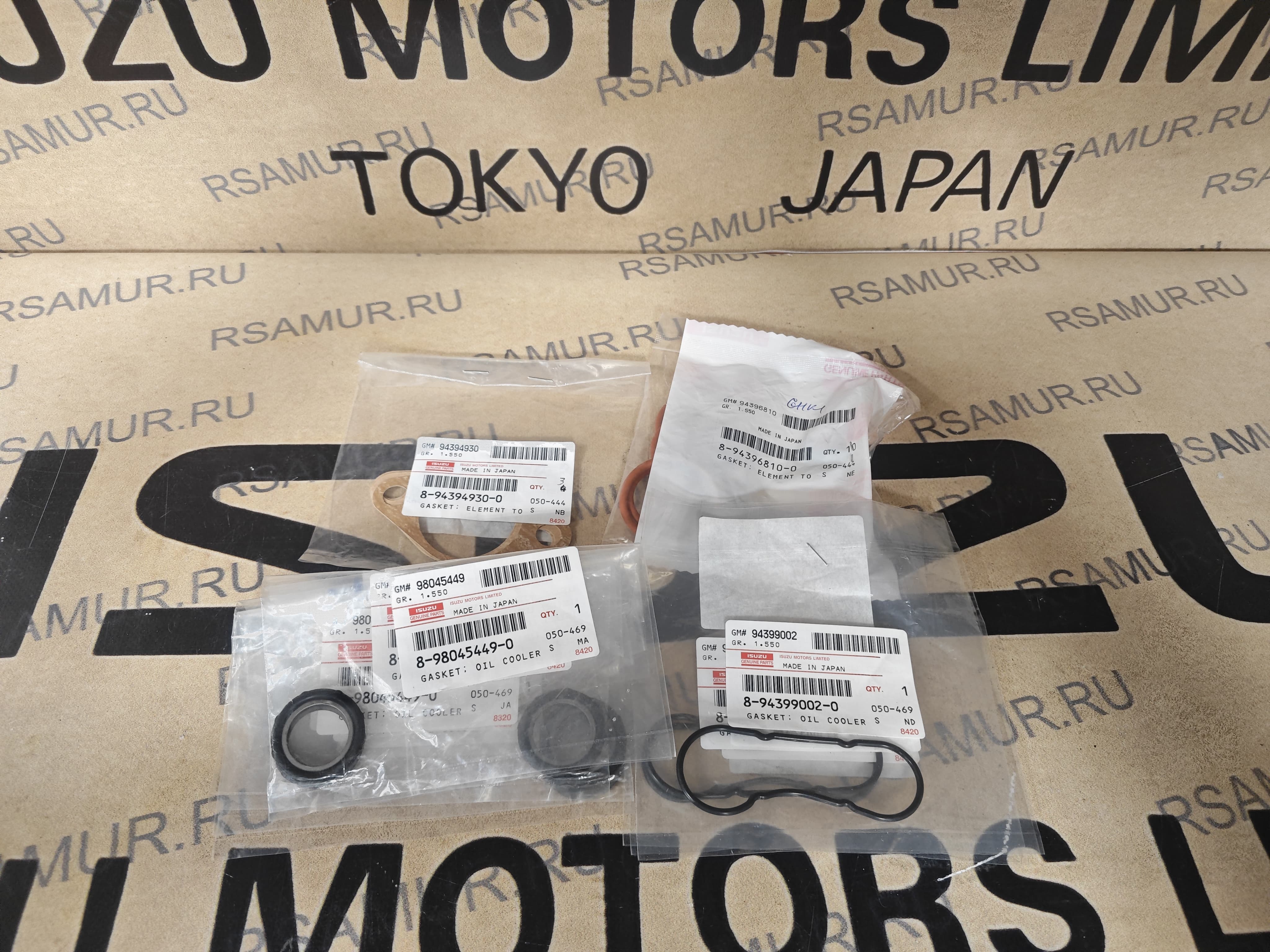 Прокладка маслоохладителя 8980454490