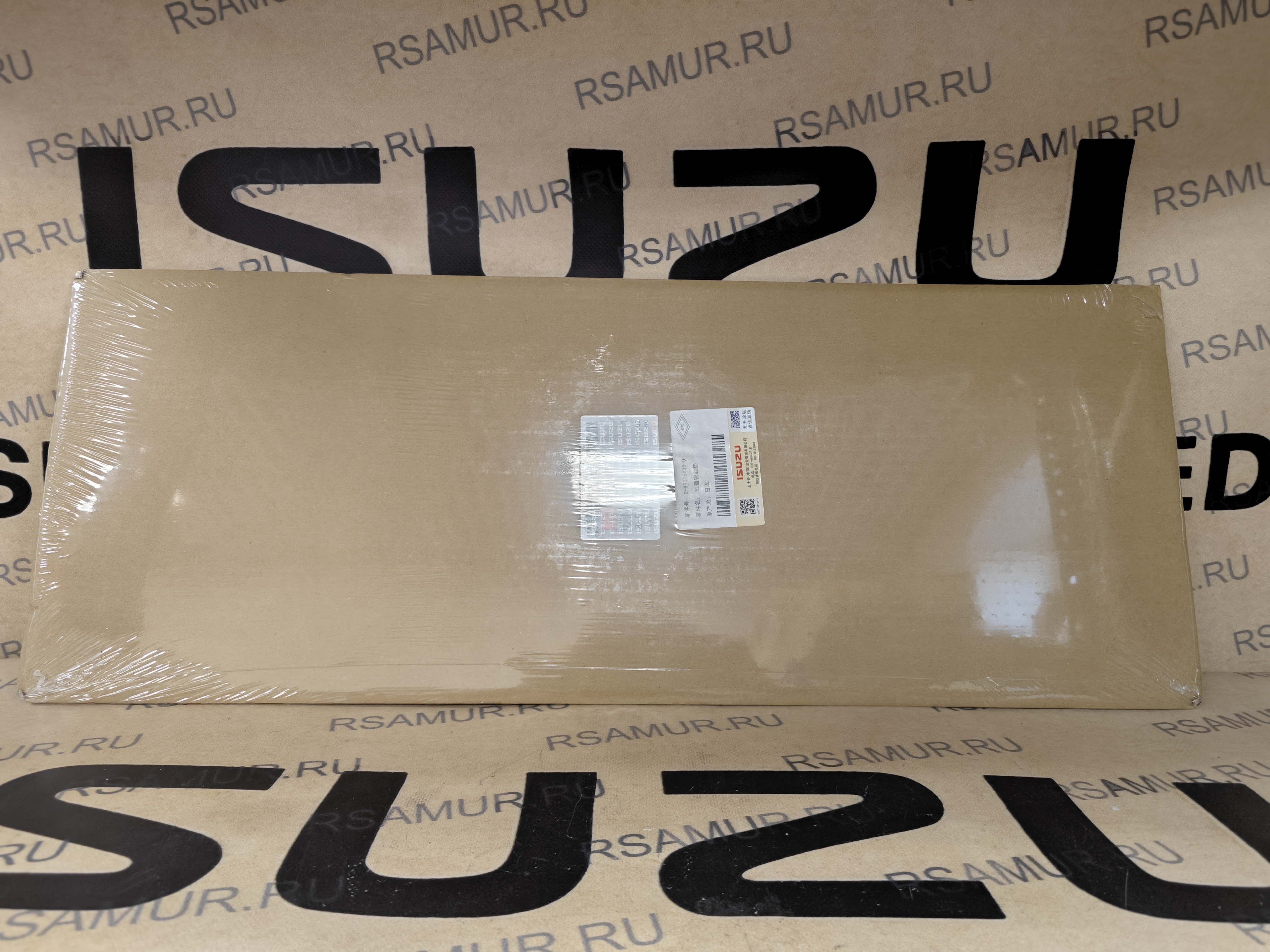 Прокладка ГБЦ T=1,575 8973754350