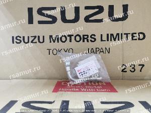 Трубка высокого давления №2  1154158481