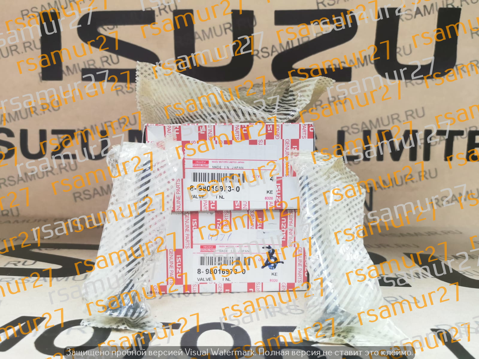 Клапан впускной 8980169730