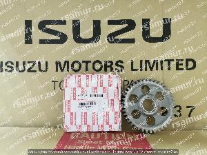 Шестерня 8971126071