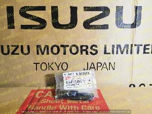 Шпилька 8943948030