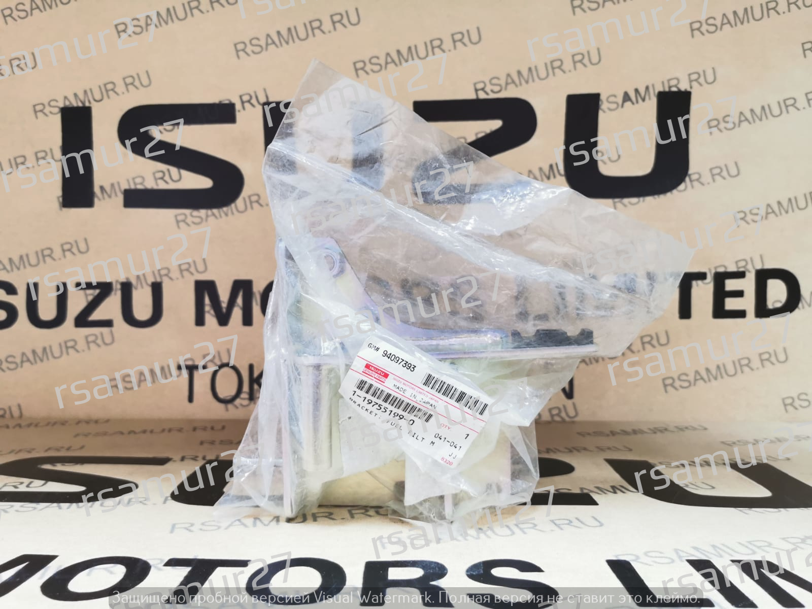 Крепление 1197551990