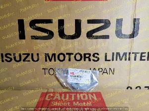 Прокладка водяная 1136140231