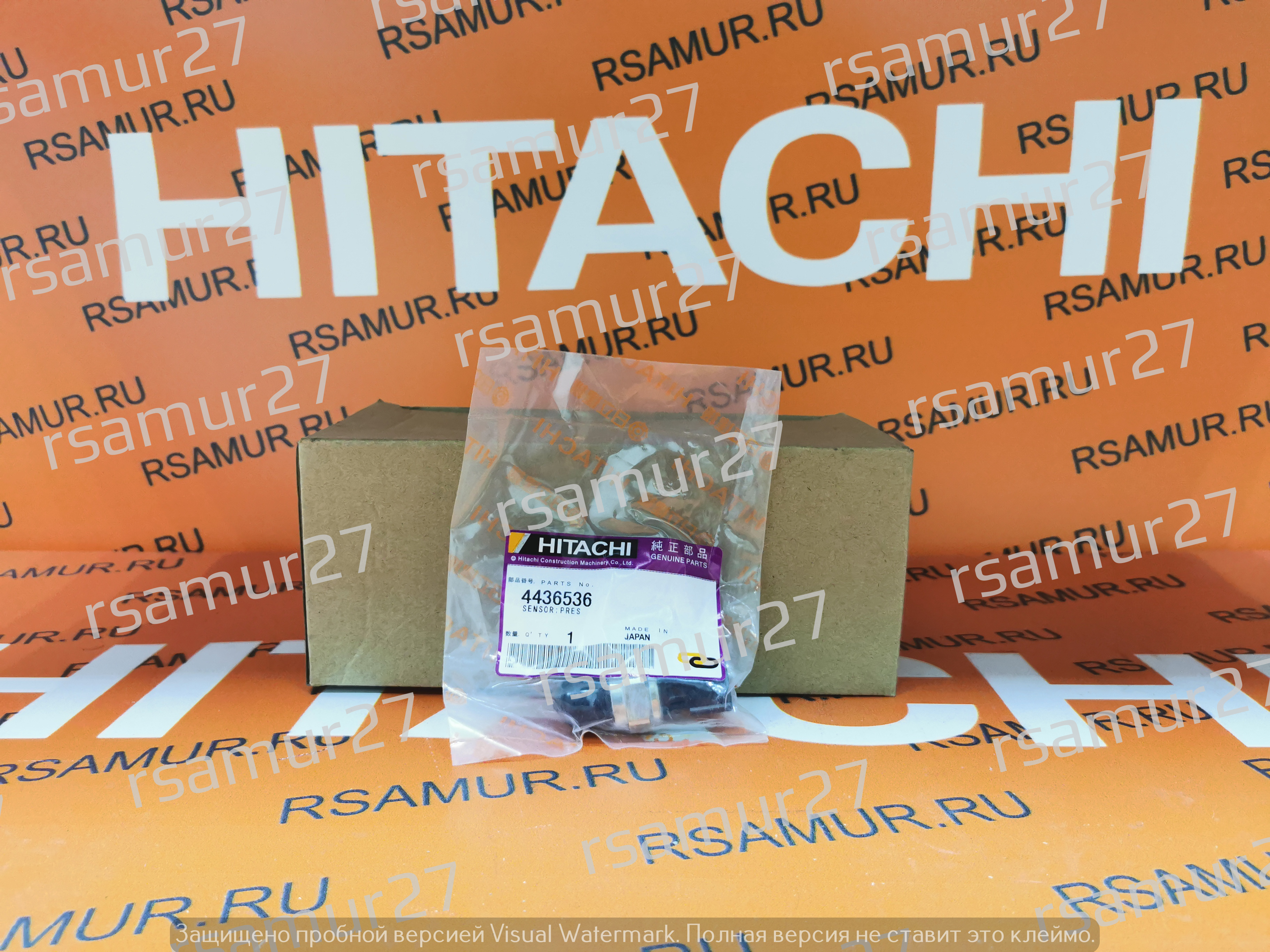 Датчик давления 4436536