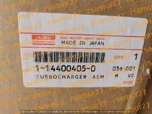 Турбина 1144004050IHI