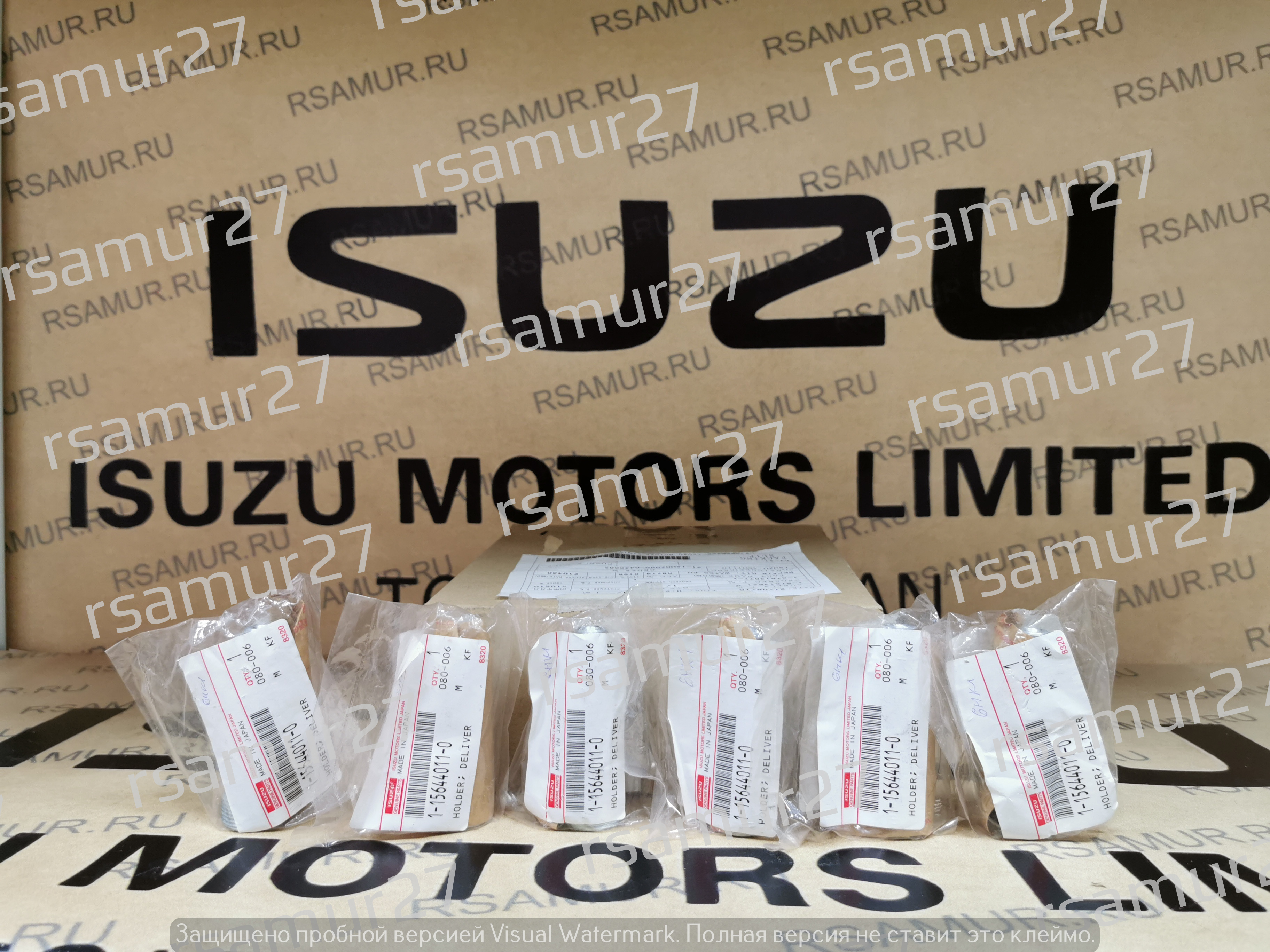 Корпус 1156440110