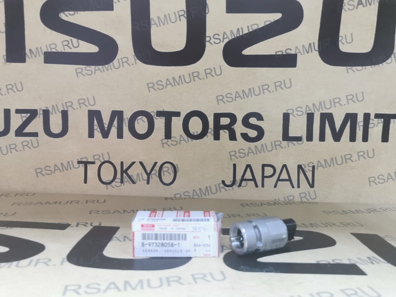 Датчик скорости 8973280581