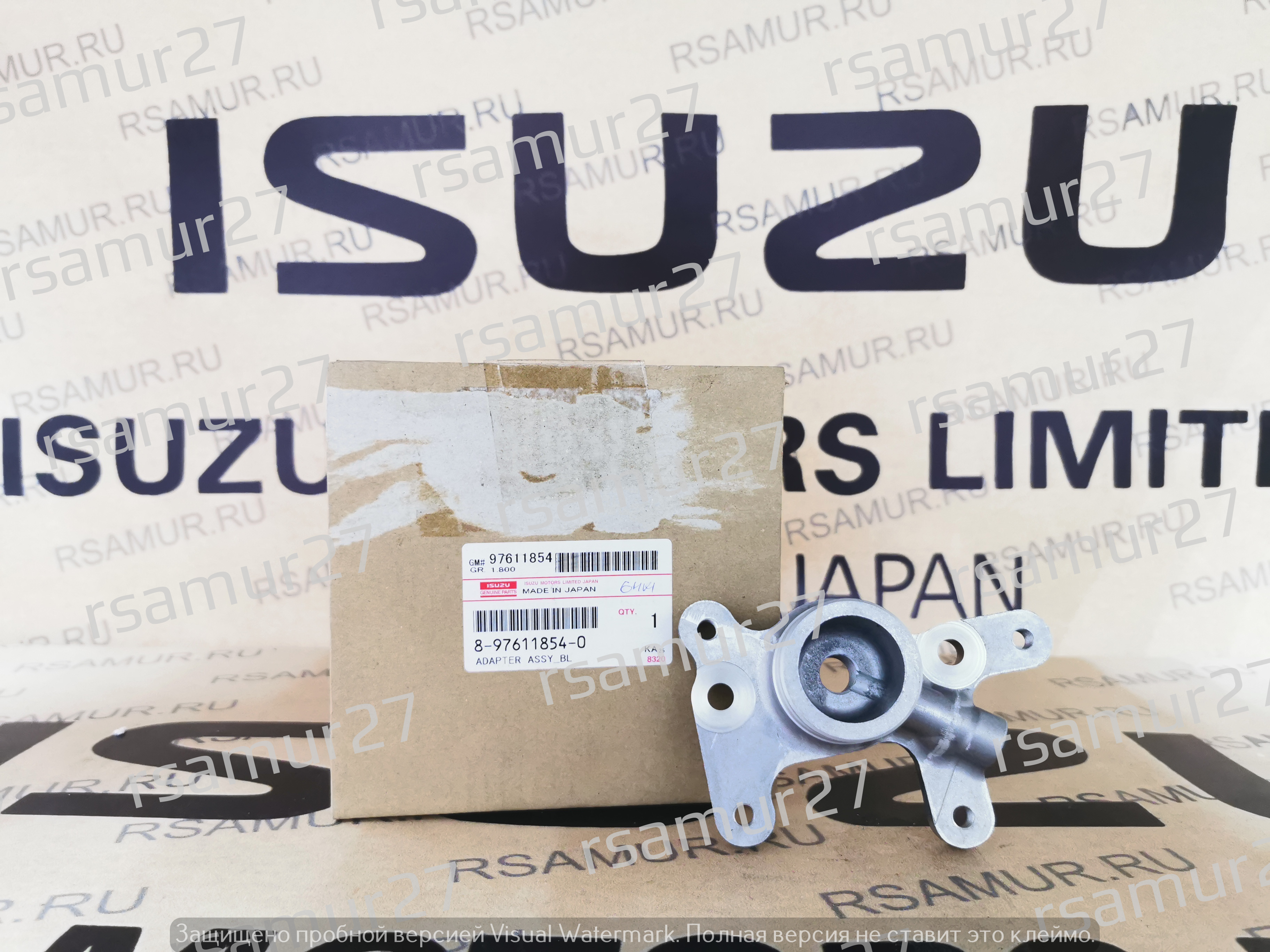 Адаптер 8976118540