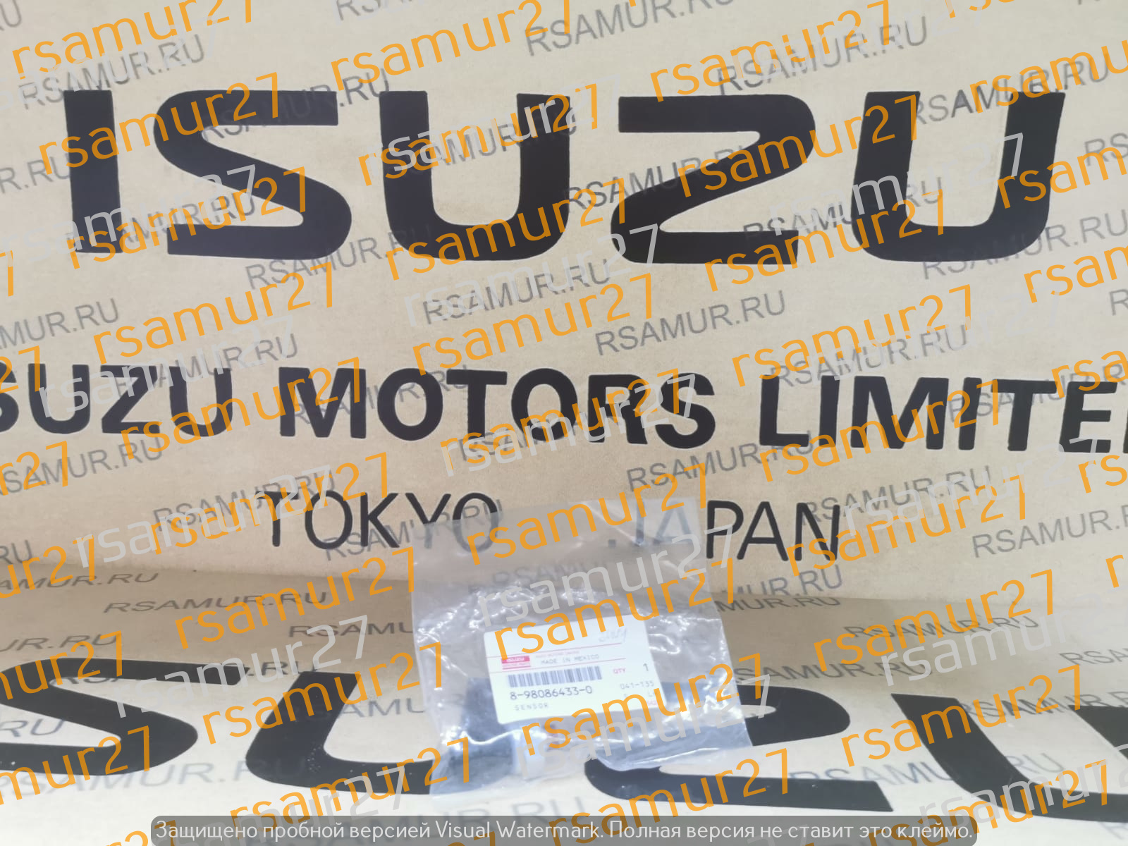 Датчик загрязнения фильтра 8980864330